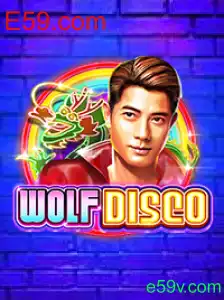 WolfDisco: A New Horizon in Gaming